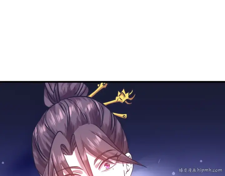 漫画《高武：登陆未来一万年》第116话 一家团聚第64张图