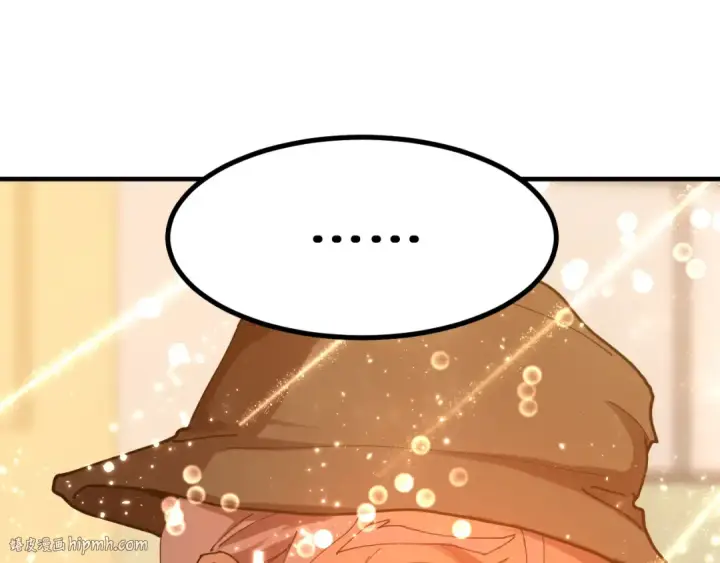 漫画《高武：登陆未来一万年》第116话 一家团聚第80张图