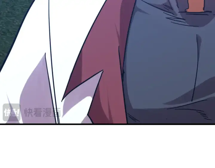 漫画《高武：登陆未来一万年》第117话 报复第137张图