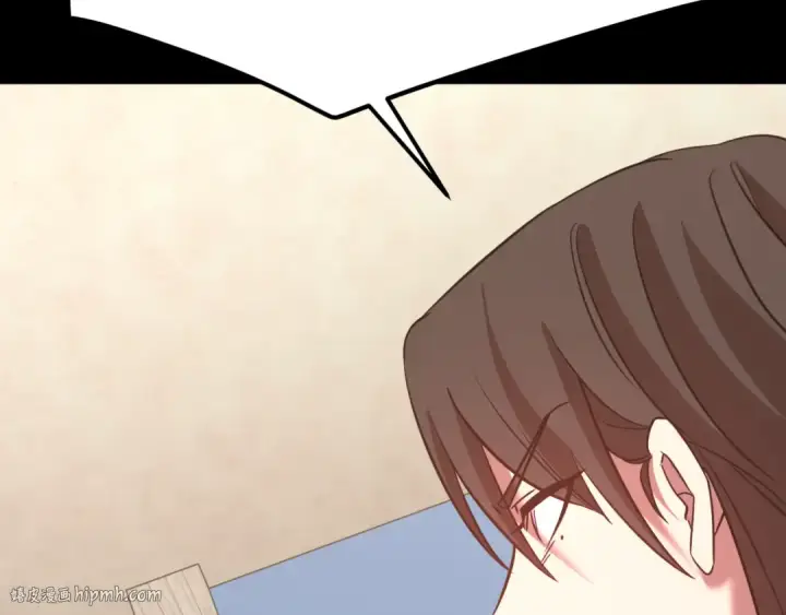 漫画《高武：登陆未来一万年》第117话 报复第48张图