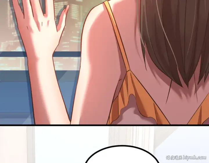 漫画《高武：登陆未来一万年》第117话 报复第8张图