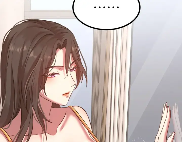 漫画《高武：登陆未来一万年》第117话 报复第9张图