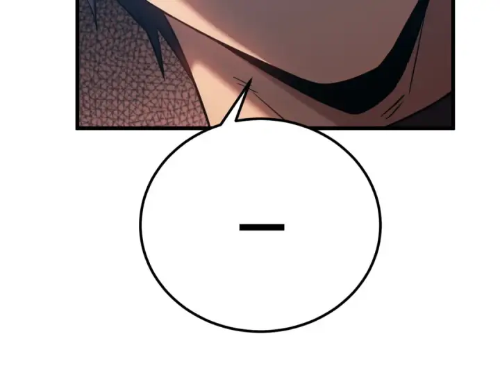 漫画《高武：登陆未来一万年》第118话 屠杀第133张图