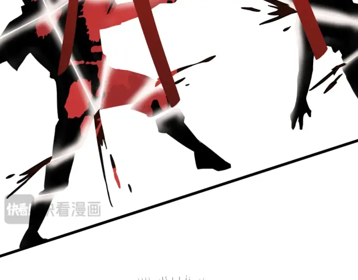 漫画《高武：登陆未来一万年》第118话 屠杀第146张图