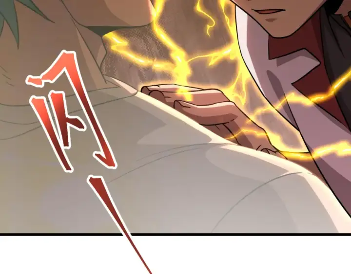漫画《高武：登陆未来一万年》第118话 屠杀第171张图