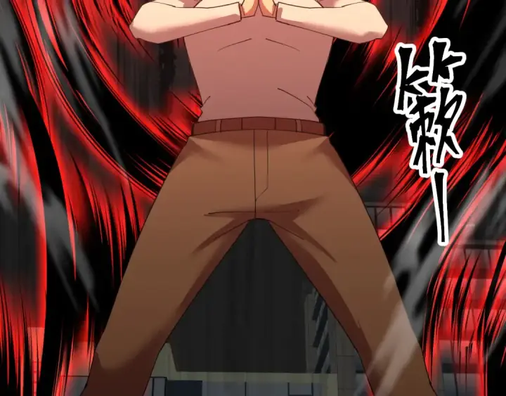 漫画《高武：登陆未来一万年》第118话 屠杀第57张图