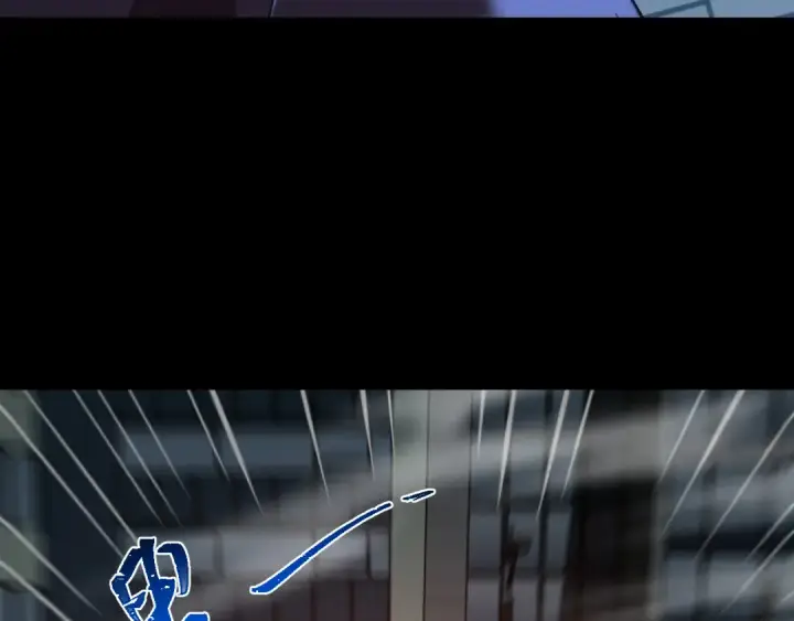 漫画《高武：登陆未来一万年》第118话 屠杀第81张图