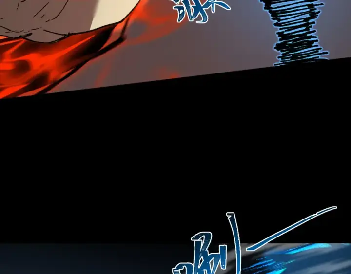 漫画《高武：登陆未来一万年》第118话 屠杀第90张图