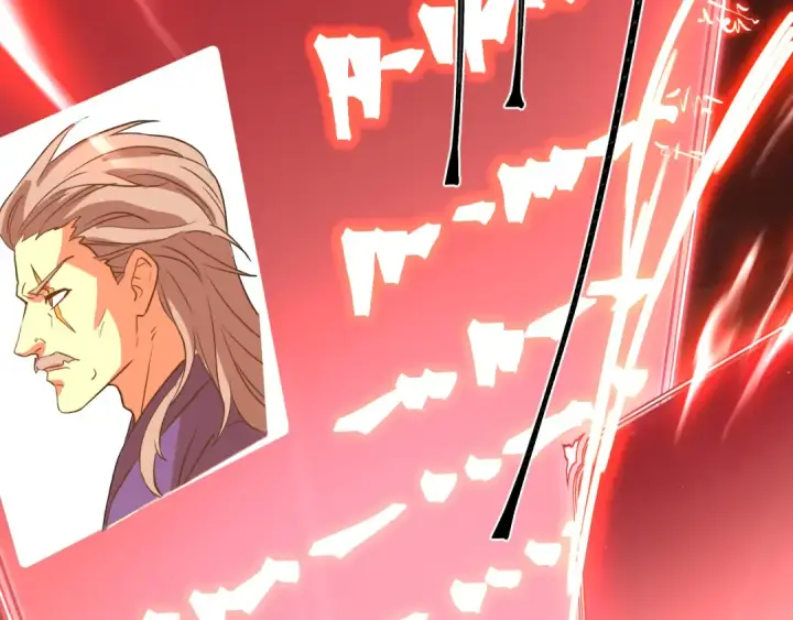 漫画《高武：登陆未来一万年》第119话 解锁新权限第147张图