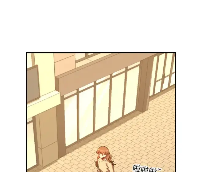 漫画《高武：登陆未来一万年》第119话 解锁新权限第5张图