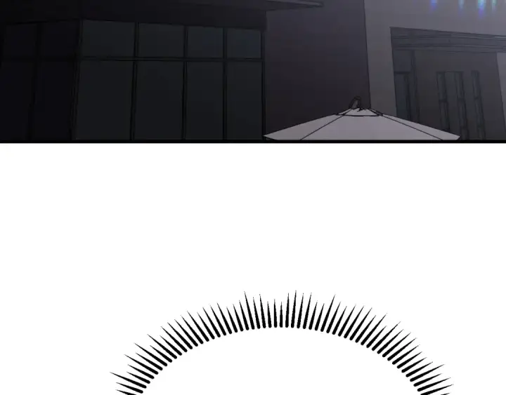漫画《高武：登陆未来一万年》第119话 解锁新权限第73张图