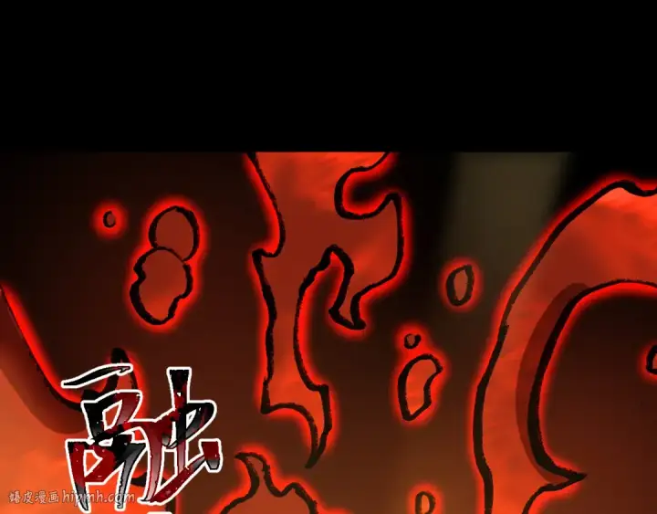 漫画《高武：登陆未来一万年》第120话 究极力量第104张图