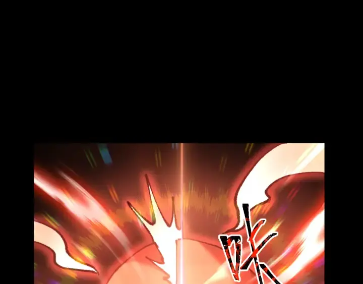 漫画《高武：登陆未来一万年》第120话 究极力量第85张图