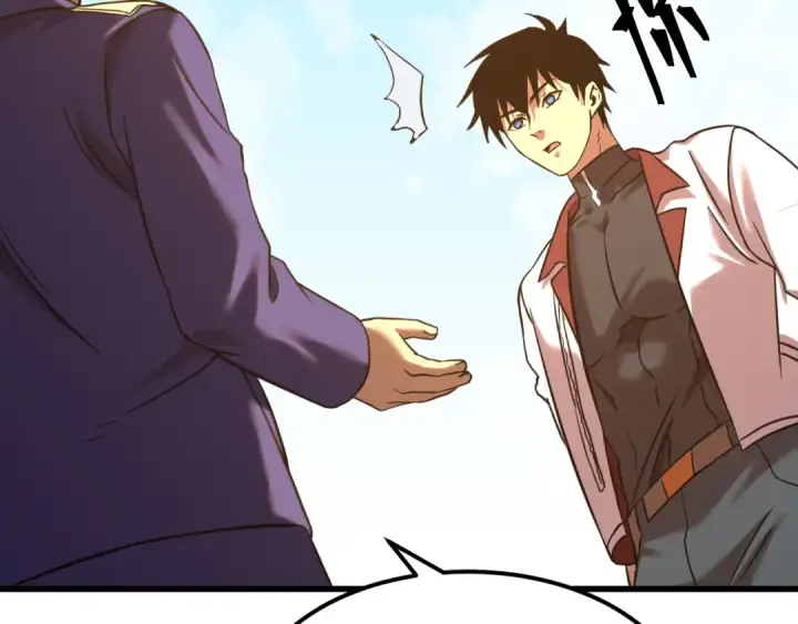 漫画《高武：登陆未来一万年》第121话 地窖第166张图