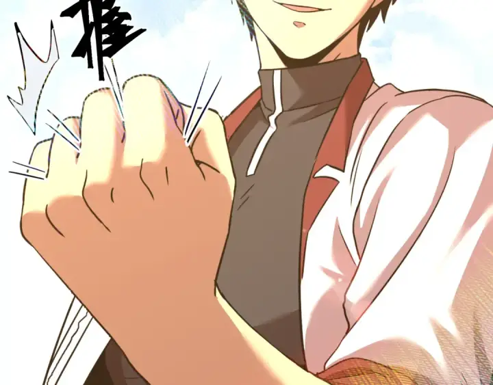 漫画《高武：登陆未来一万年》第121话 地窖第177张图