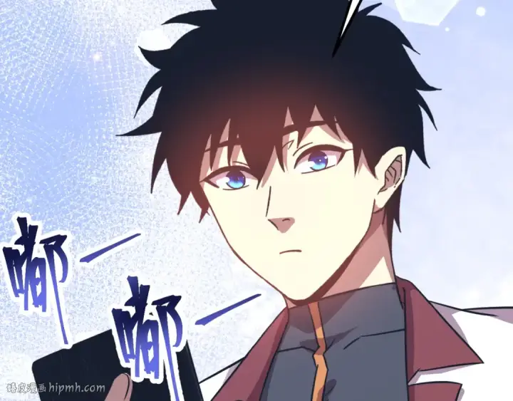 漫画《高武：登陆未来一万年》第121话 地窖第80张图