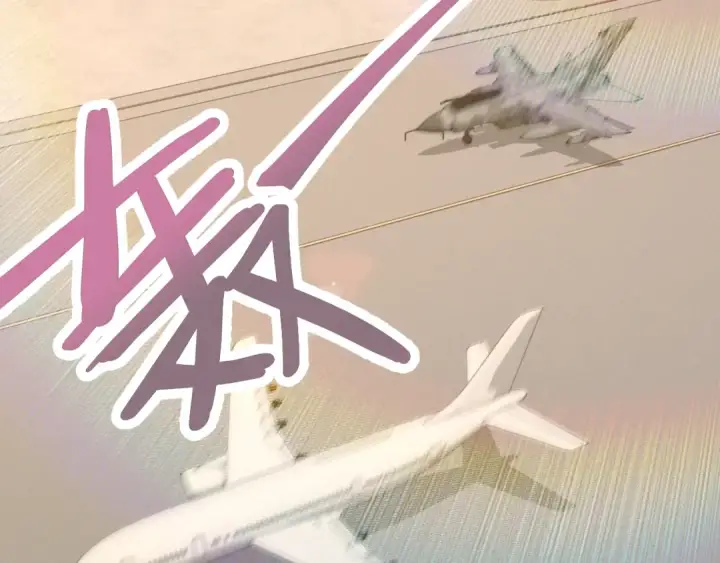 漫画《高武：登陆未来一万年》第121话 地窖第97张图