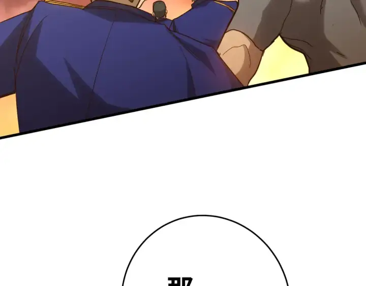 漫画《高武：登陆未来一万年》第122话 新兵报到第148张图