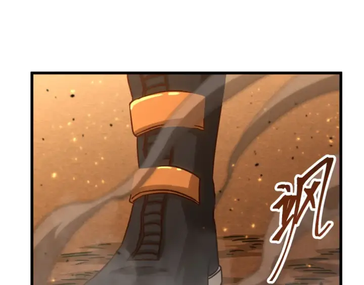 漫画《高武：登陆未来一万年》第122话 新兵报到第177张图