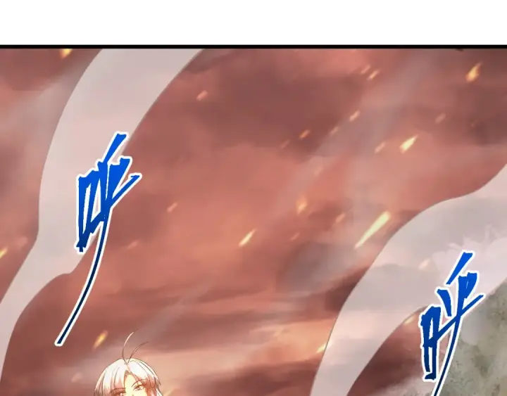 漫画《高武：登陆未来一万年》第122话 新兵报到第62张图