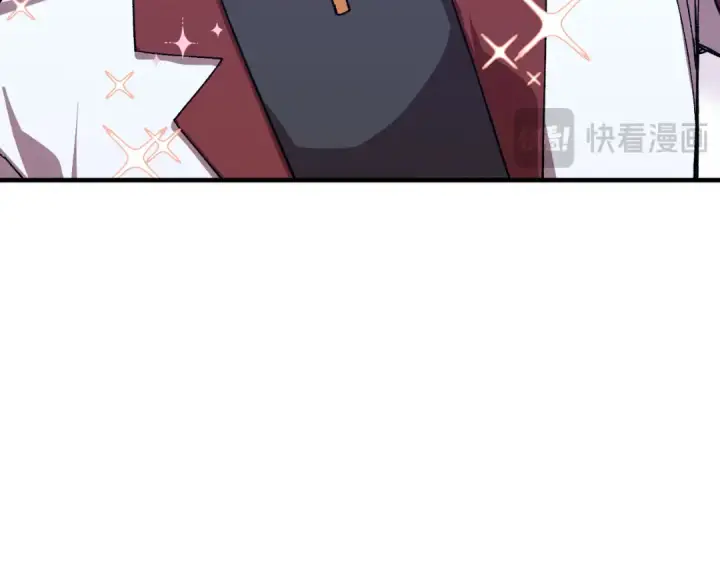 漫画《高武：登陆未来一万年》第123话 心事第101张图