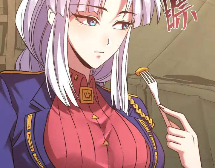 漫画《高武：登陆未来一万年》第123话 心事第156张图