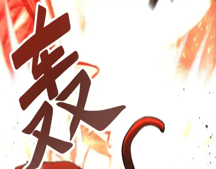 漫画《高武：登陆未来一万年》第123话 心事第21张图