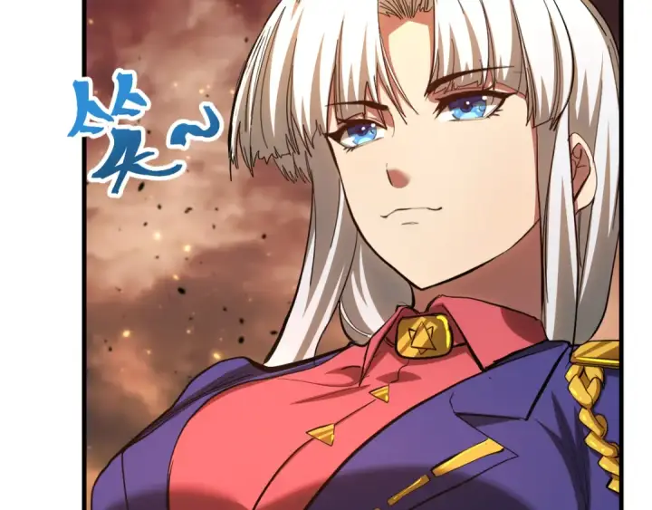 漫画《高武：登陆未来一万年》第123话 心事第46张图