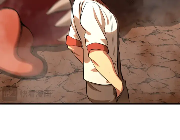 漫画《高武：登陆未来一万年》第123话 心事第50张图