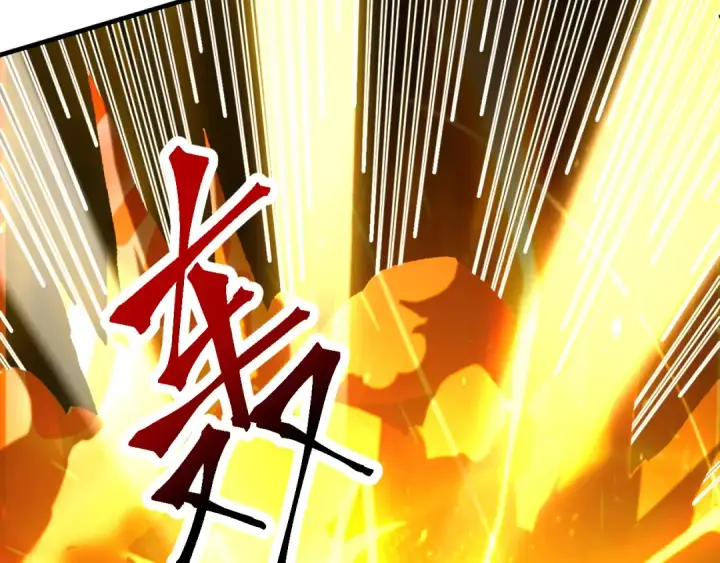 漫画《高武：登陆未来一万年》第123话 心事第89张图