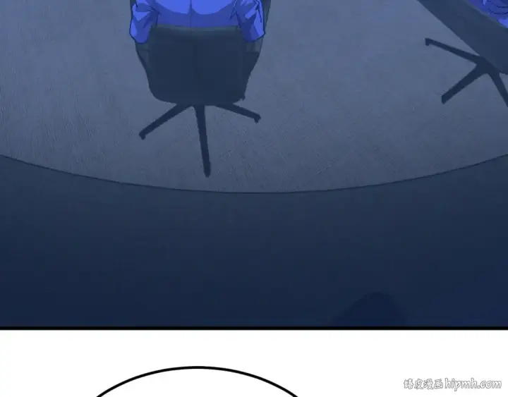 漫画《高武：登陆未来一万年》第124话 脑瓜子嗡嗡第128张图