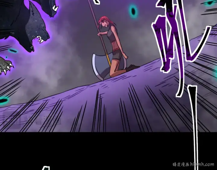 漫画《高武：登陆未来一万年》第124话 脑瓜子嗡嗡第48张图