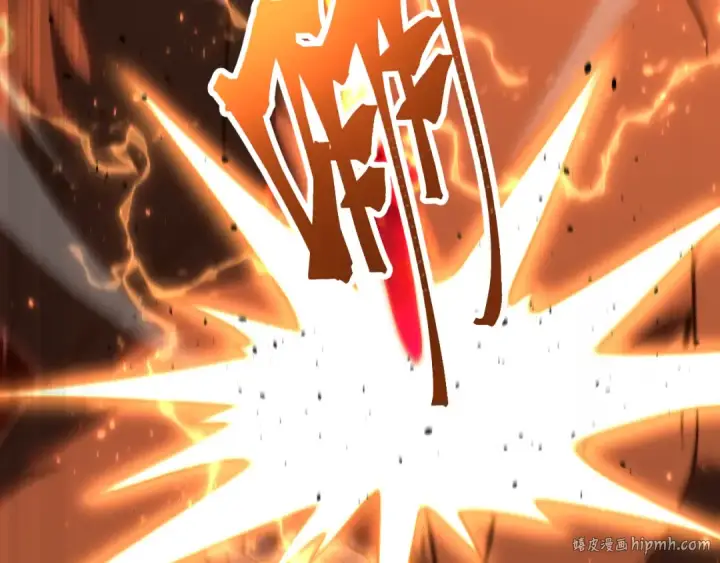漫画《高武：登陆未来一万年》第124话 脑瓜子嗡嗡第56张图