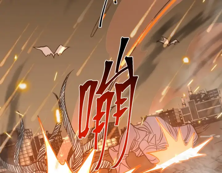 漫画《高武：登陆未来一万年》第124话 脑瓜子嗡嗡第6张图