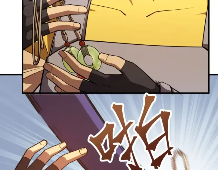 漫画《高武：登陆未来一万年》第125话 急迫第108张图
