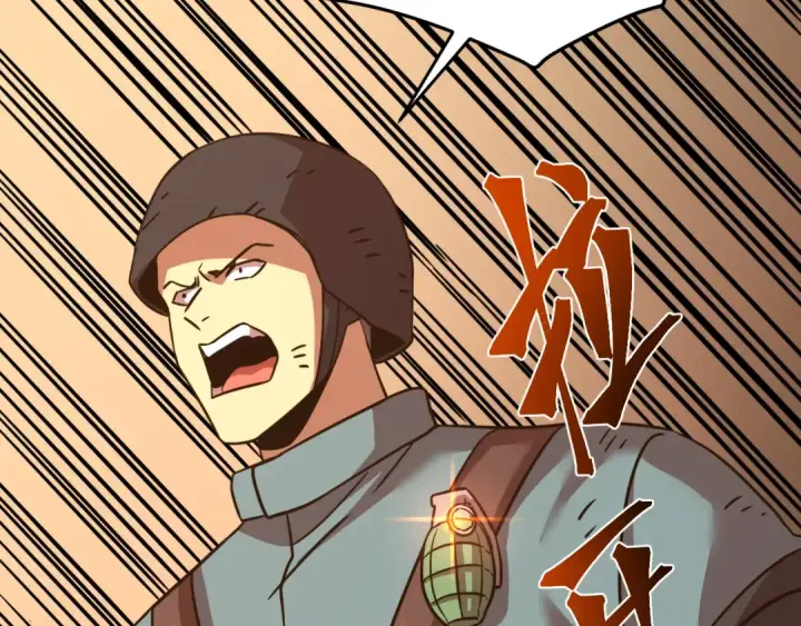 漫画《高武：登陆未来一万年》第125话 急迫第155张图