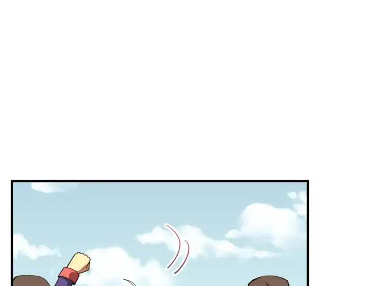 漫画《高武：登陆未来一万年》第125话 急迫第85张图