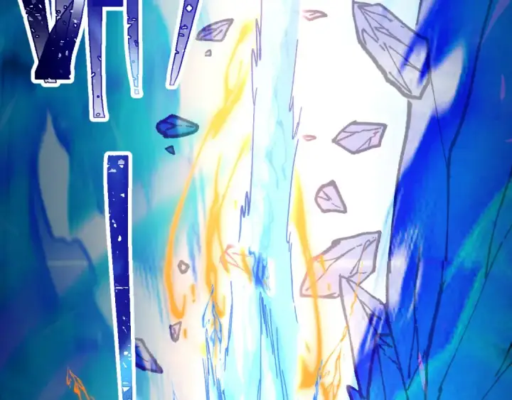 漫画《高武：登陆未来一万年》第126话 火力全开第116张图