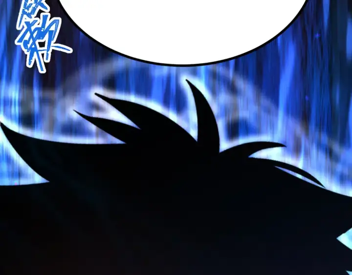 漫画《高武：登陆未来一万年》第126话 火力全开第133张图