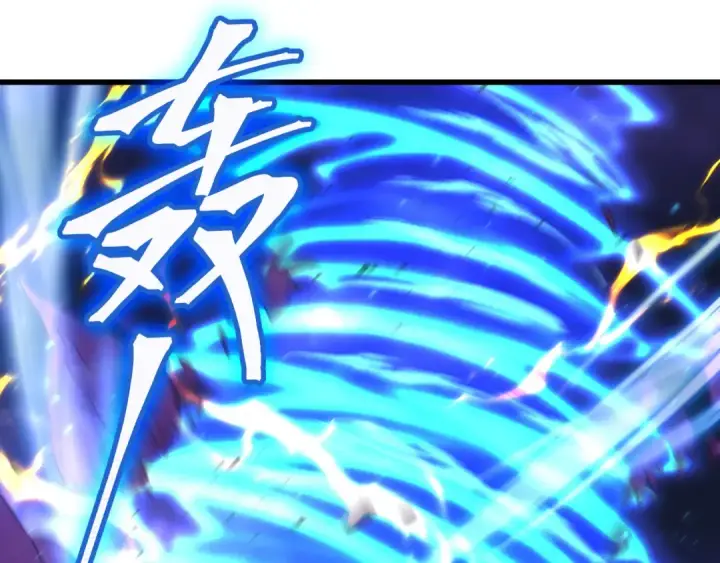 漫画《高武：登陆未来一万年》第126话 火力全开第75张图