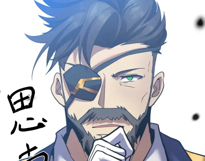 漫画《高武：登陆未来一万年》第127话 惊异第123张图