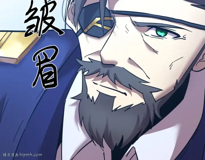 漫画《高武：登陆未来一万年》第127话 惊异第136张图