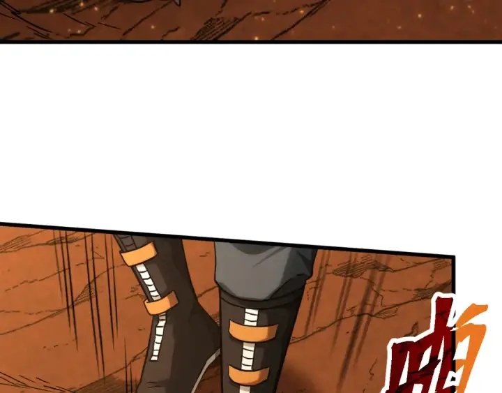 漫画《高武：登陆未来一万年》第127话 惊异第68张图