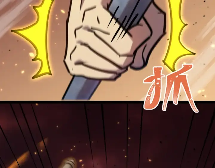 漫画《高武：登陆未来一万年》第128话 回到总部第148张图