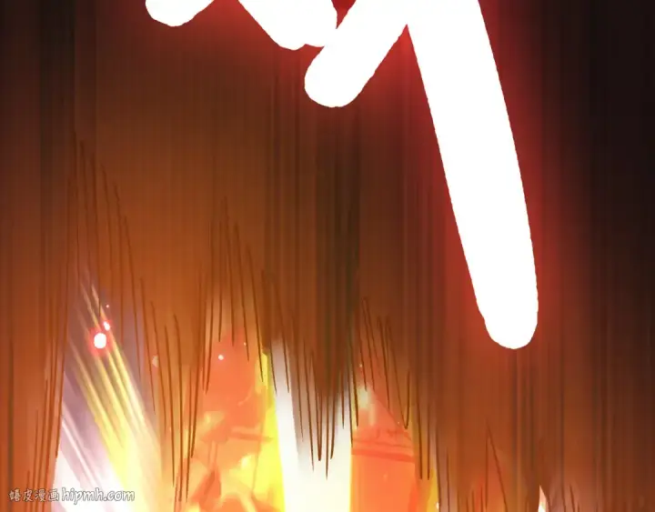 漫画《高武：登陆未来一万年》第130话 12星半？第56张图