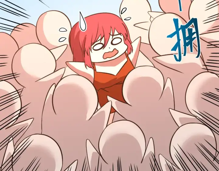 漫画《高武：登陆未来一万年》第131话 夙愿第101张图