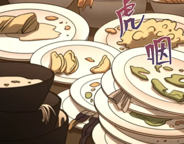 漫画《高武：登陆未来一万年》第131话 夙愿第140张图
