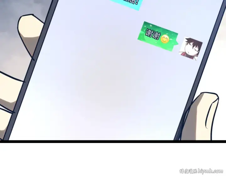 漫画《高武：登陆未来一万年》第131话 夙愿第176张图