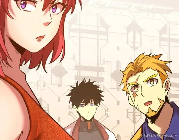 漫画《高武：登陆未来一万年》第131话 夙愿第32张图