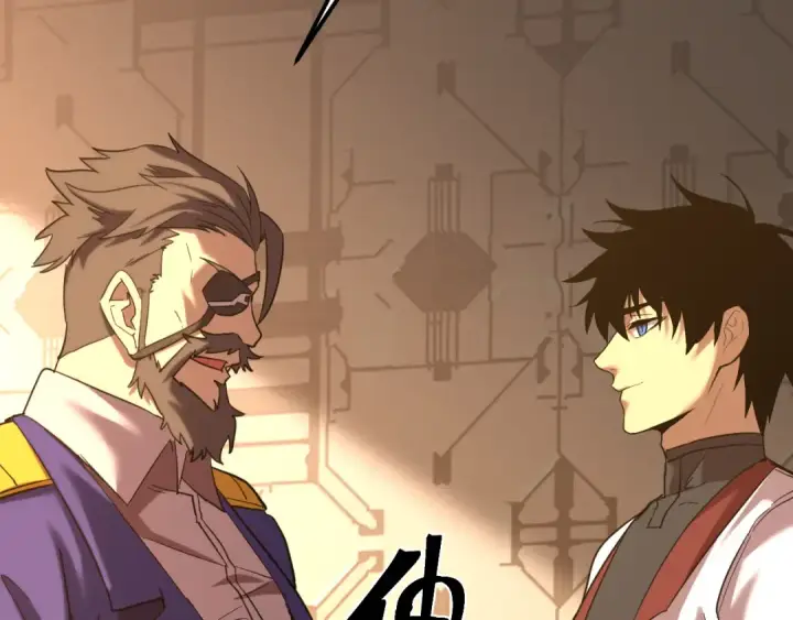 漫画《高武：登陆未来一万年》第131话 夙愿第52张图